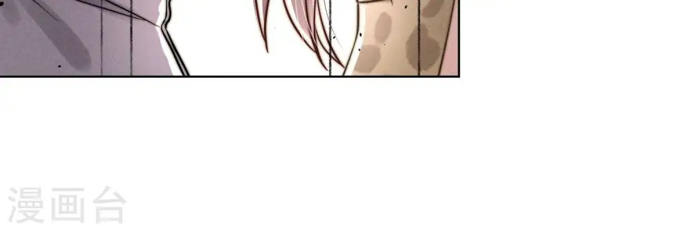 第174话 男妒女爱 第21页