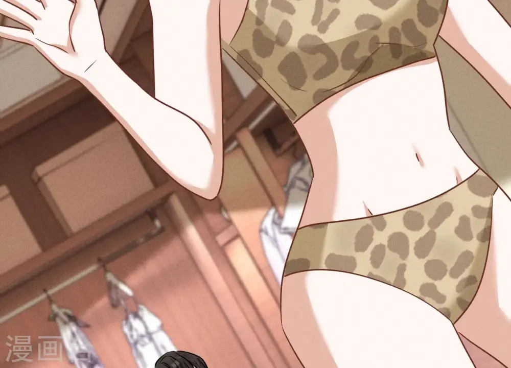 第174话 男妒女爱 第29页