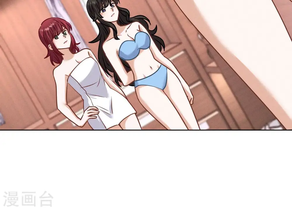 第174话 男妒女爱 第30页