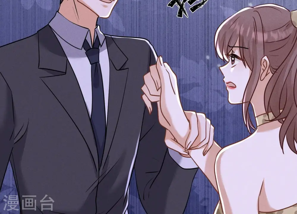 第174话 男妒女爱 第34页
