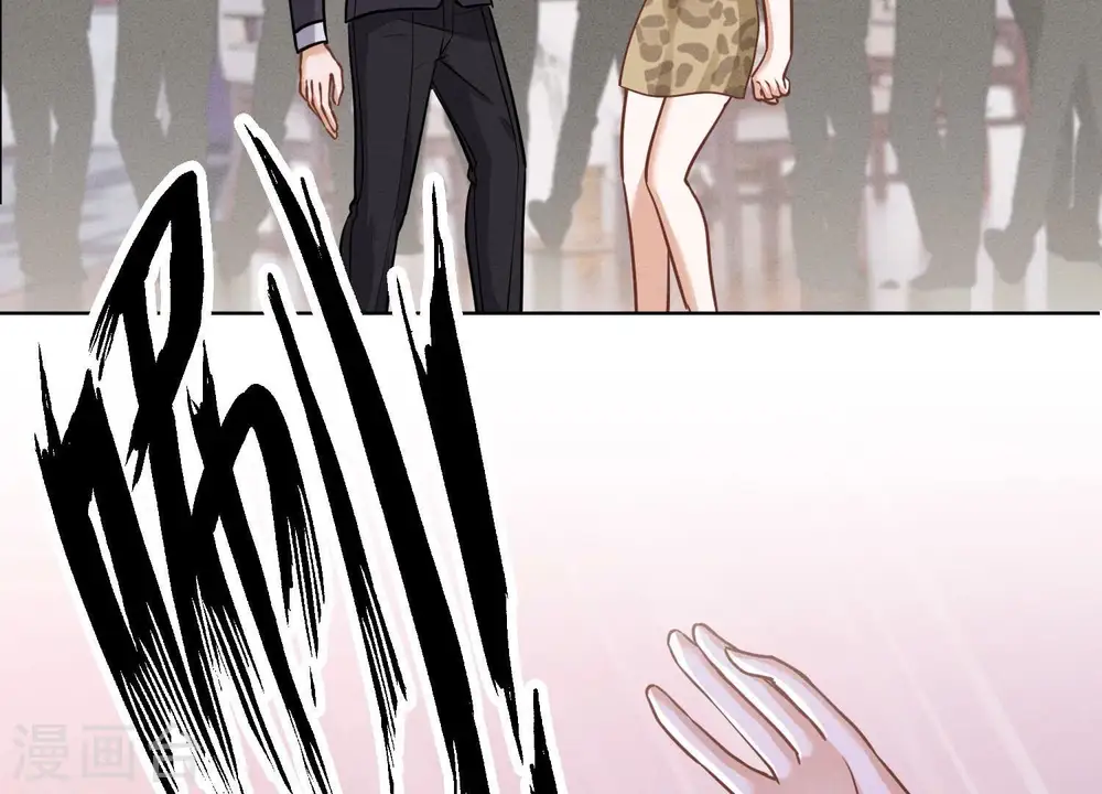 第174话 男妒女爱 第37页