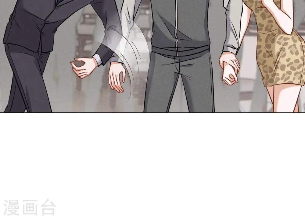 第174话 男妒女爱 第43页