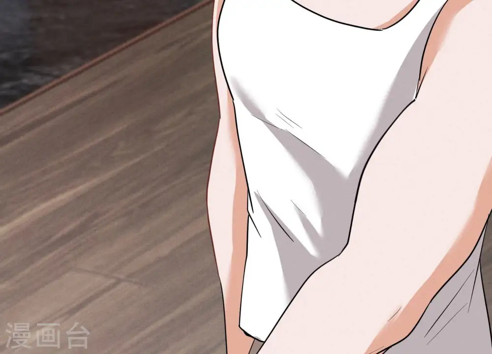 第174话 男妒女爱 第57页