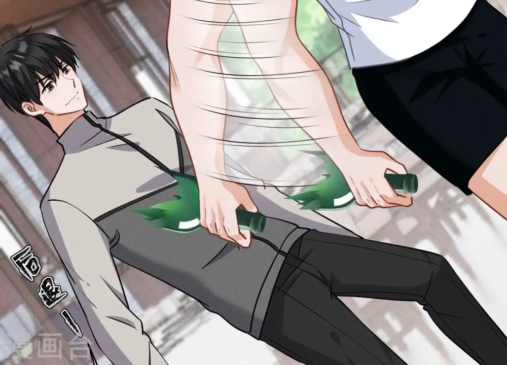 第174话 男妒女爱 第73页