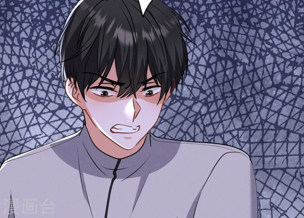 第174话 男妒女爱 第87页