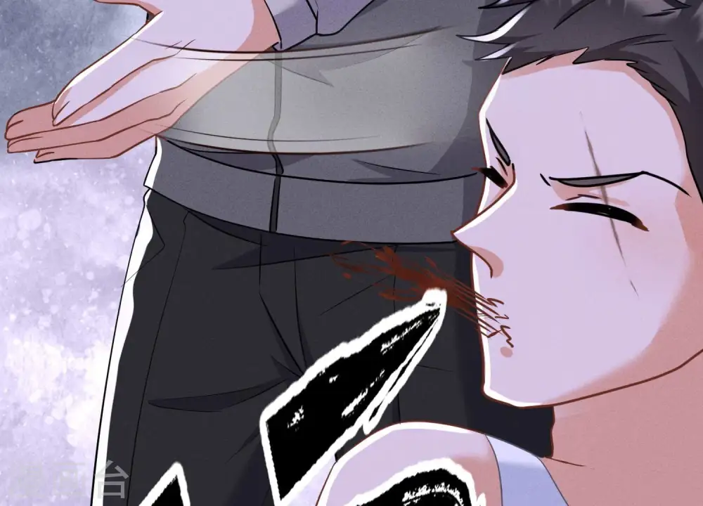 第174话 男妒女爱 第89页