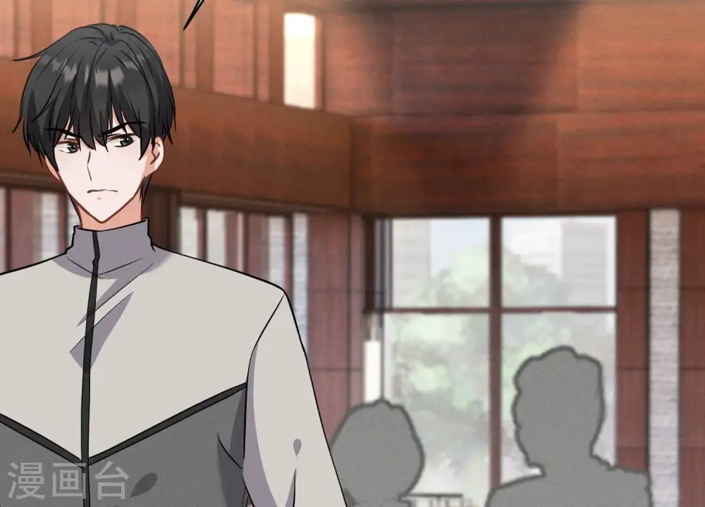 第174话 男妒女爱 第99页