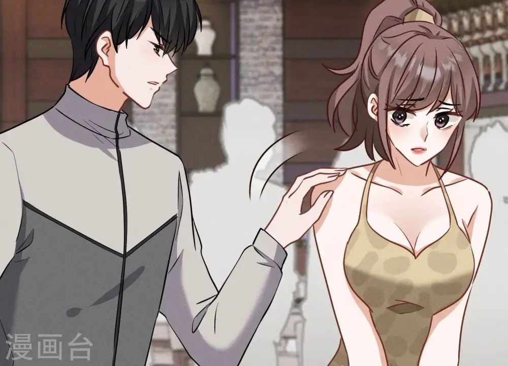 第174话 男妒女爱 第103页