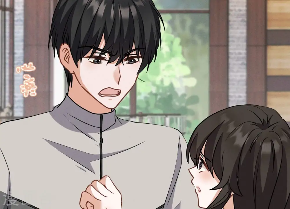 第174话 男妒女爱 第109页