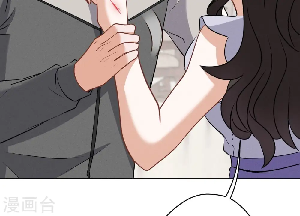 第174话 男妒女爱 第110页