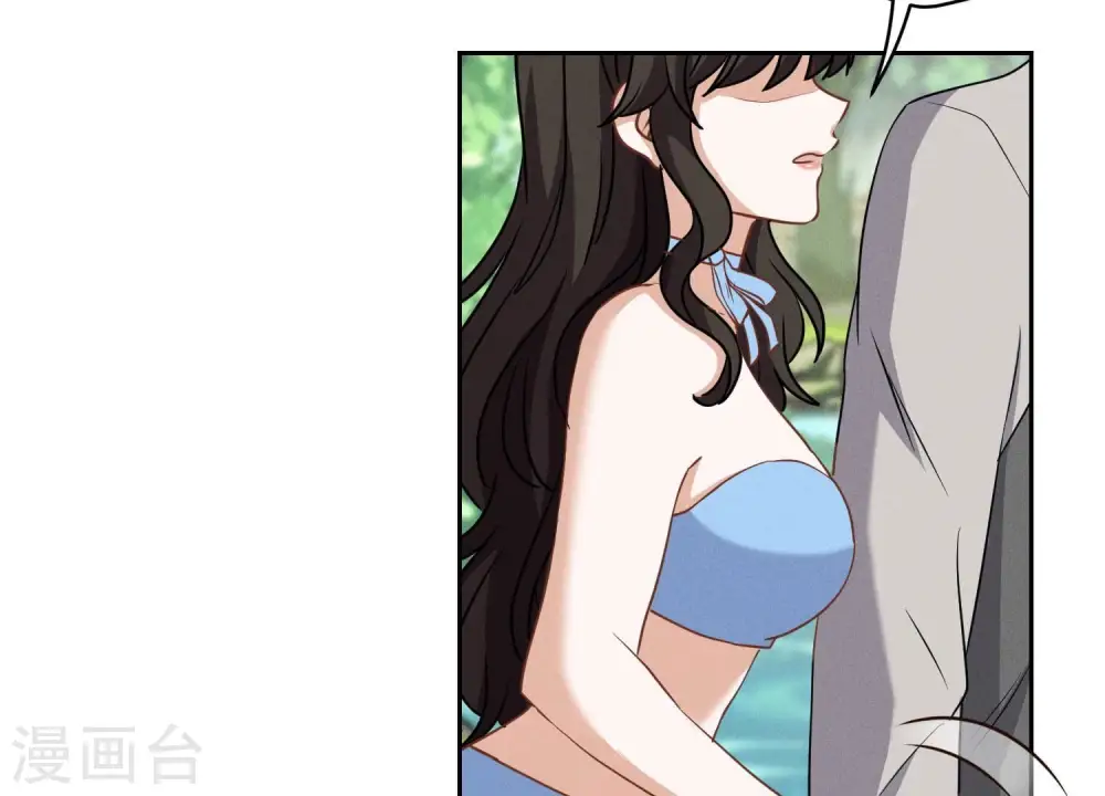 第172话 黑恶势力 第6页