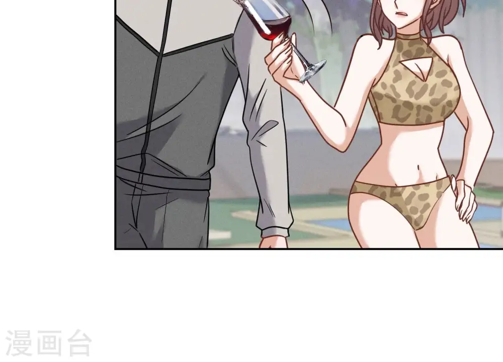 第172话 黑恶势力 第33页