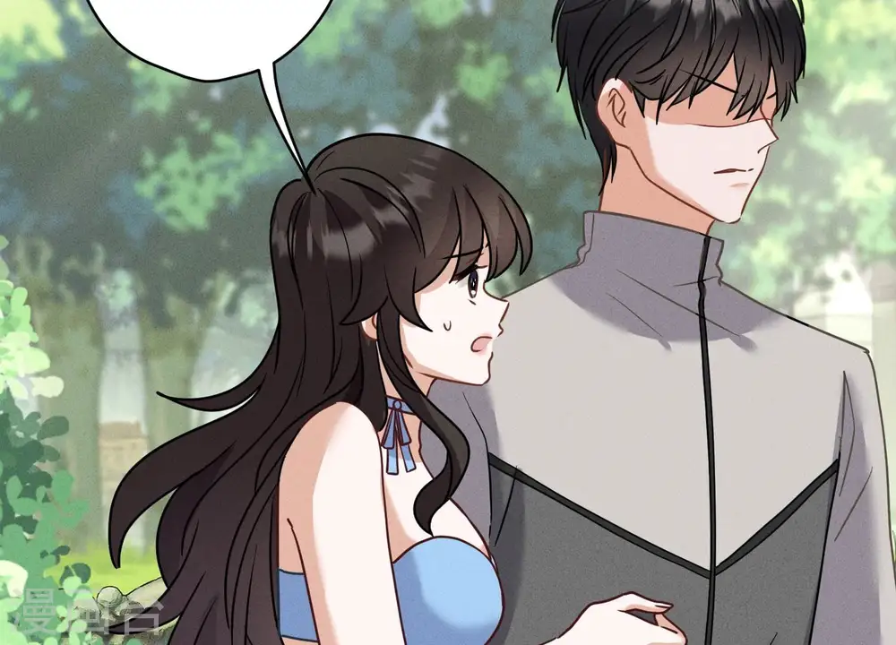 第172话 黑恶势力 第69页