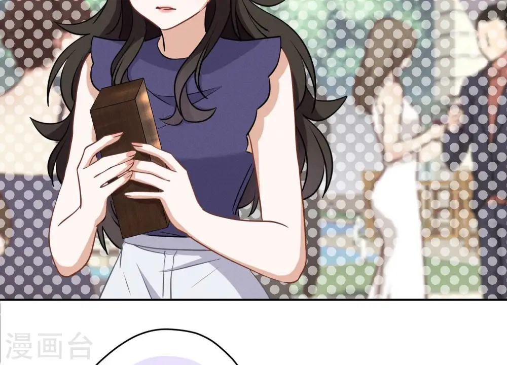 第171话 度假村的诱惑 第9页
