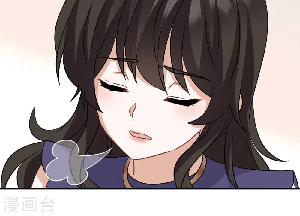第171话 度假村的诱惑 第14页