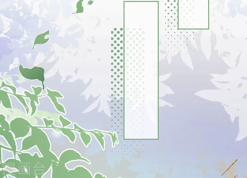 第171话 度假村的诱惑 第24页