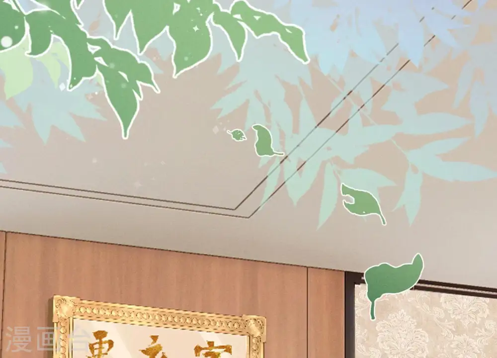 第171话 度假村的诱惑 第25页