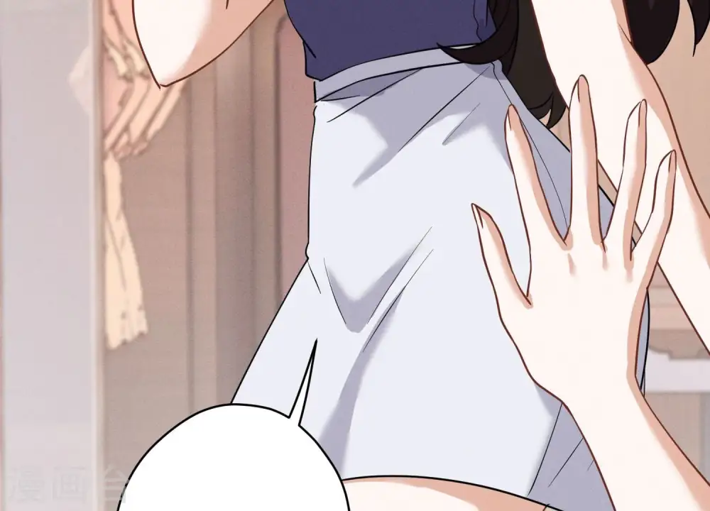 第171话 度假村的诱惑 第37页