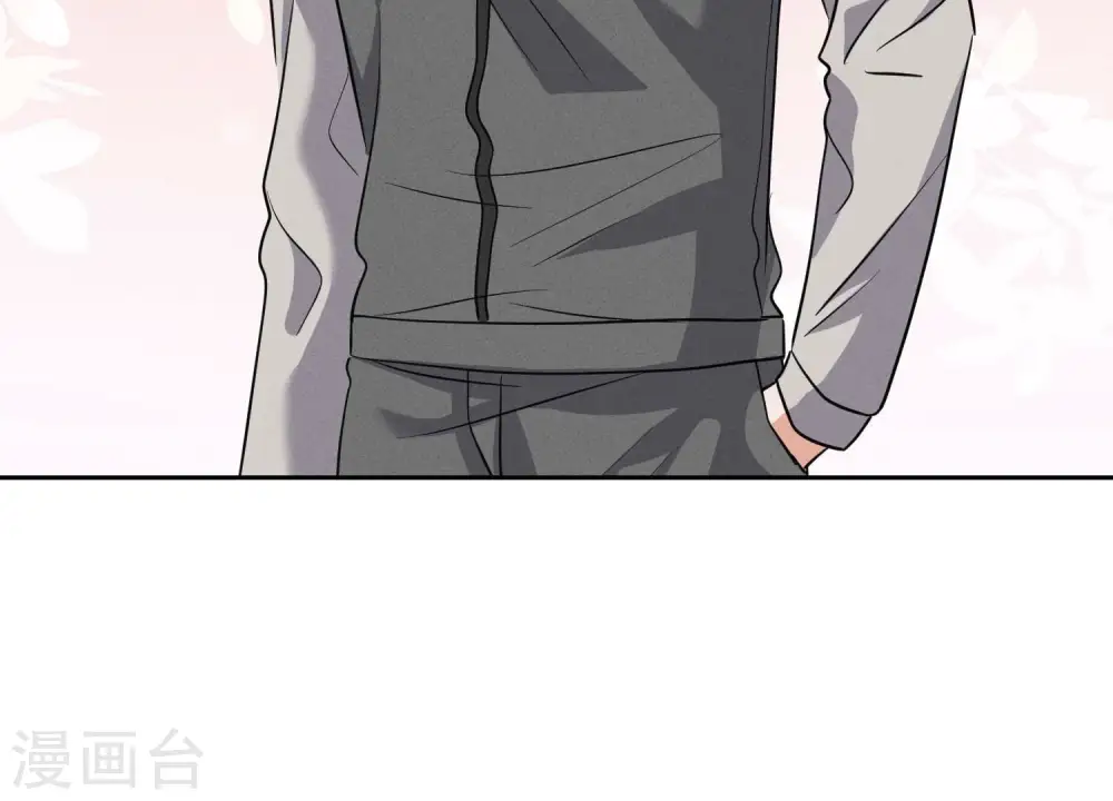 第171话 度假村的诱惑 第67页