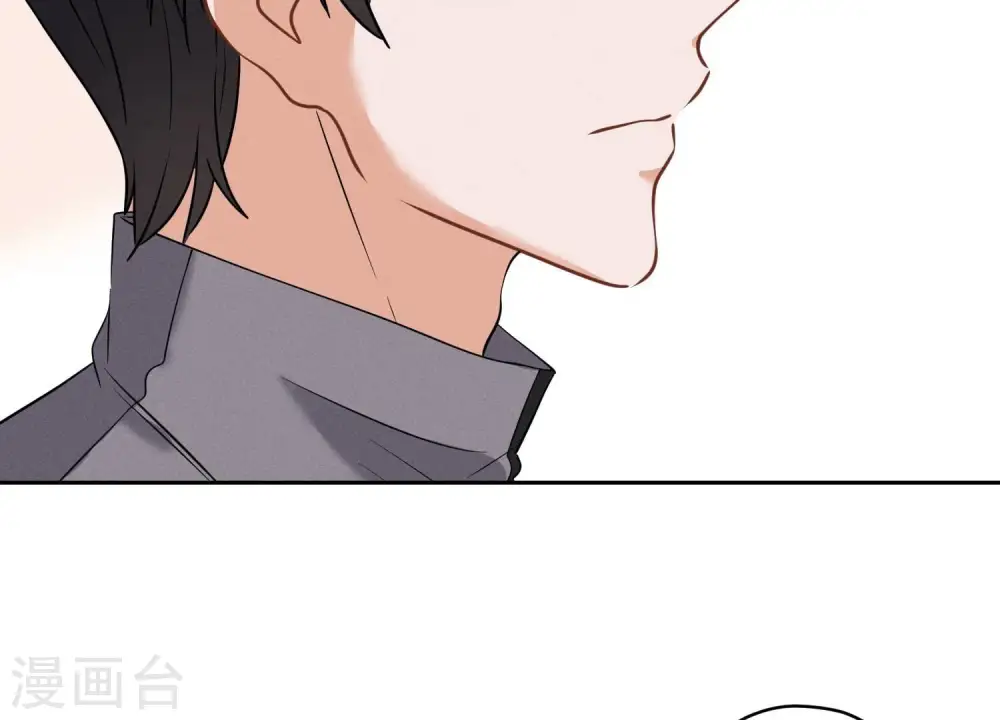 第171话 度假村的诱惑 第72页