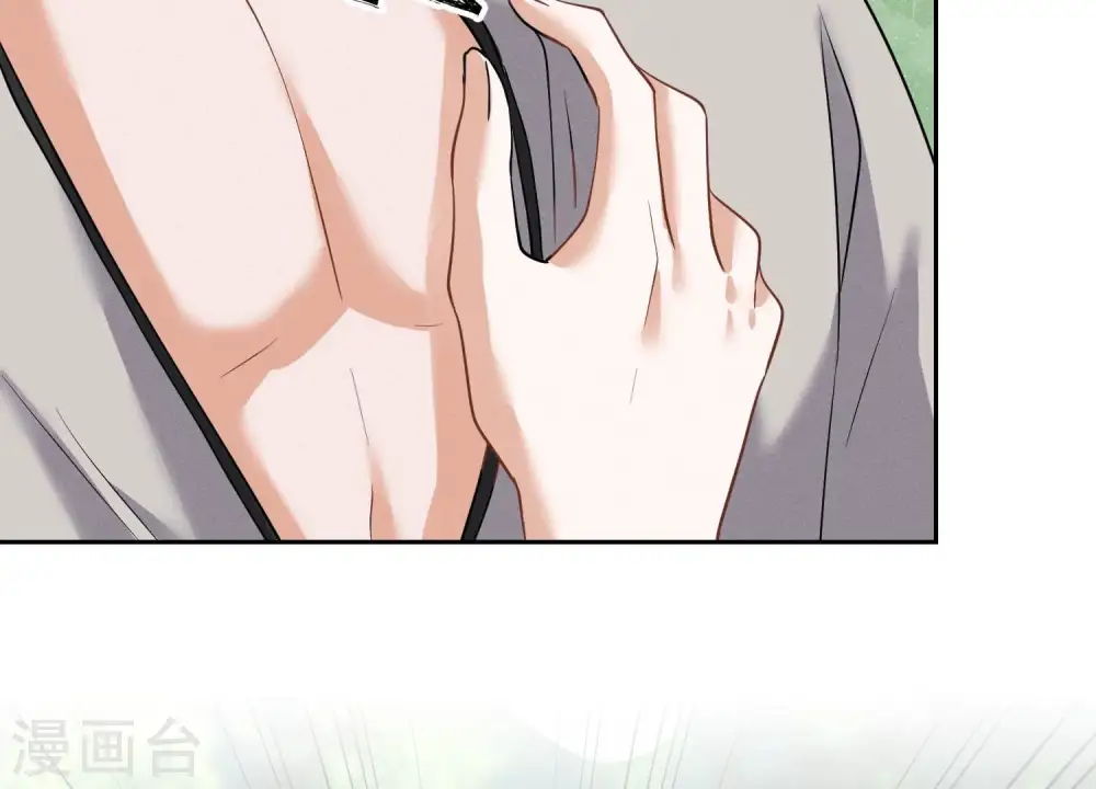 第171话 度假村的诱惑 第75页
