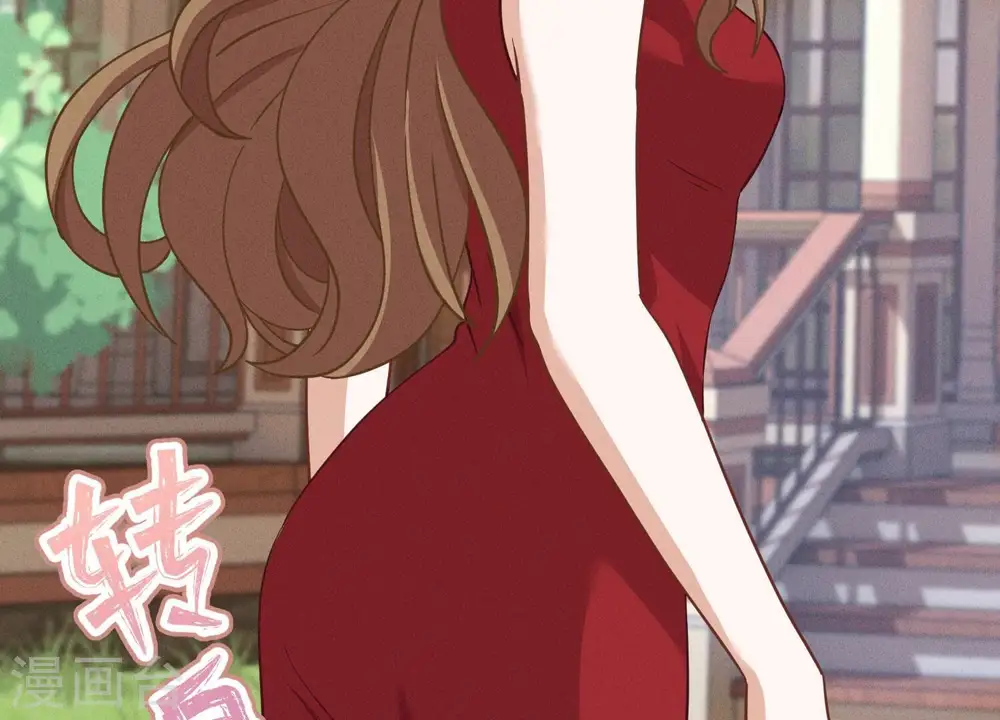 第169话 差点露馅 第36页