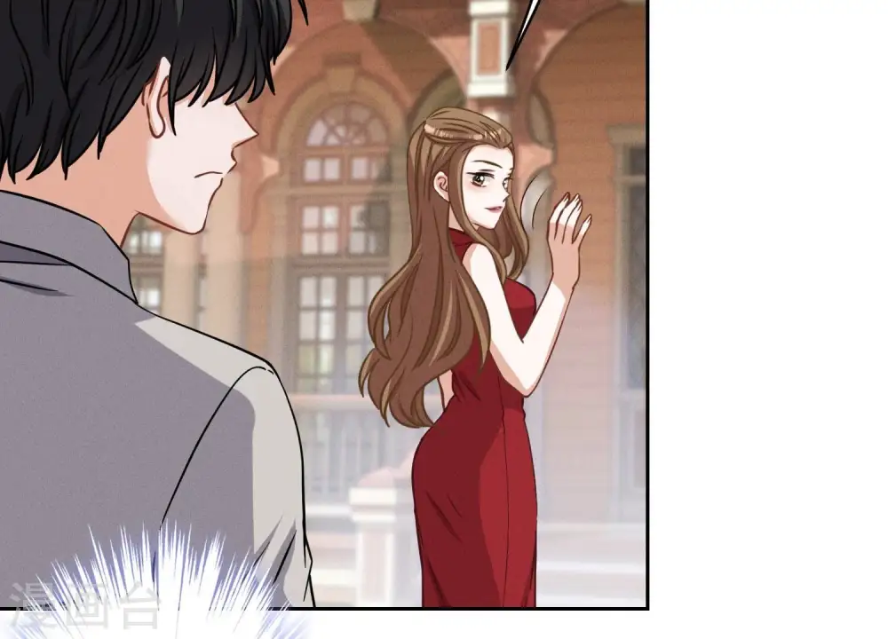第169话 差点露馅 第38页