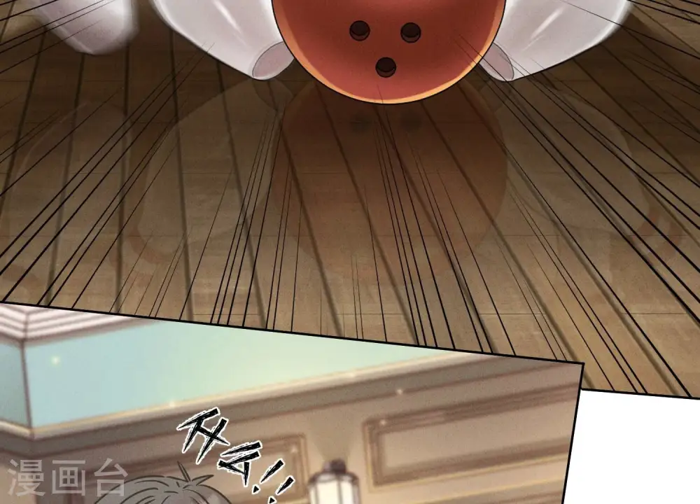第169话 差点露馅 第78页
