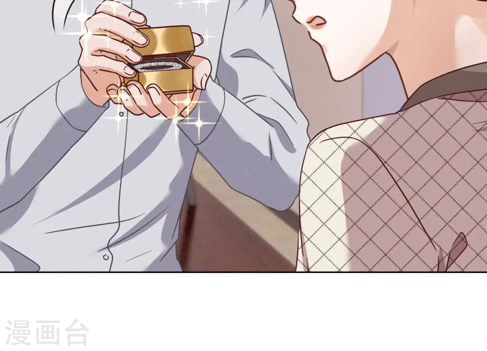 第168话 姨妹的男朋友 第44页