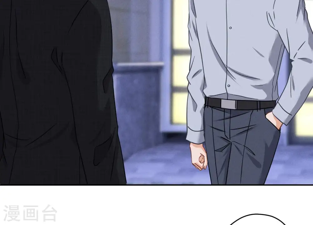 第168话 姨妹的男朋友 第63页