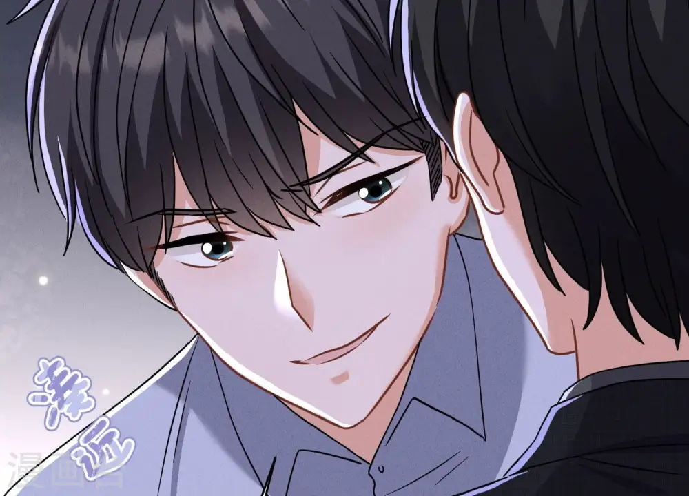 第168话 姨妹的男朋友 第68页