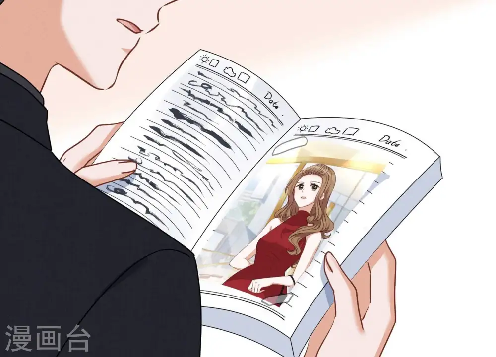 第167话 护夫女总裁 第25页