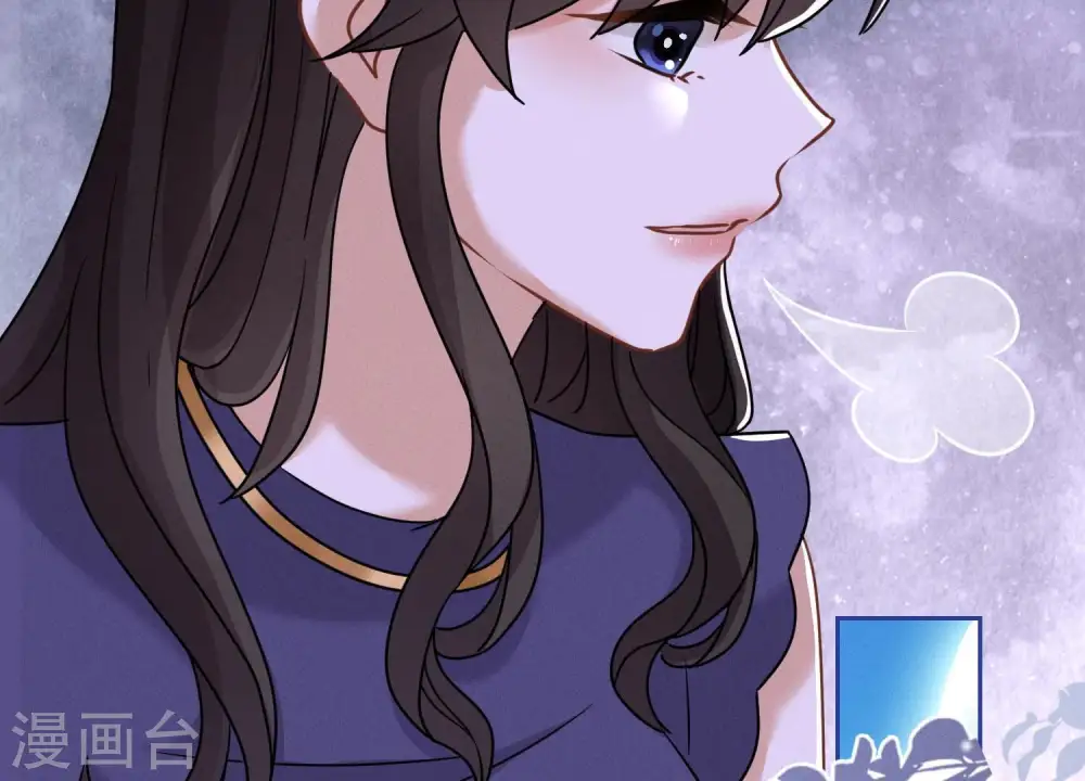 第167话 护夫女总裁 第42页
