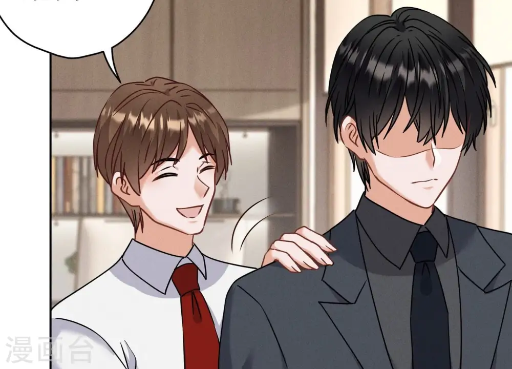 第167话 护夫女总裁 第47页