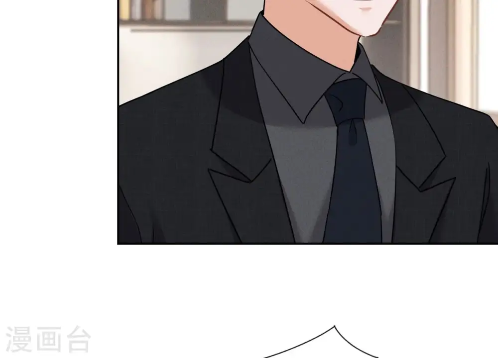第167话 护夫女总裁 第65页