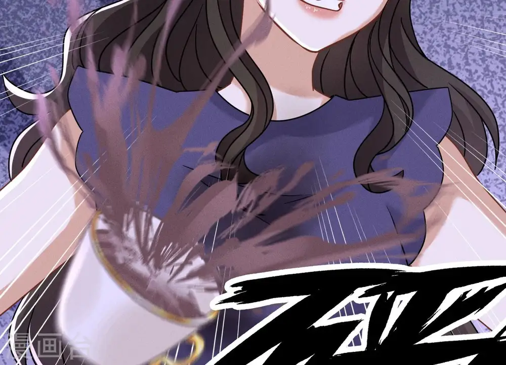 第167话 护夫女总裁 第69页