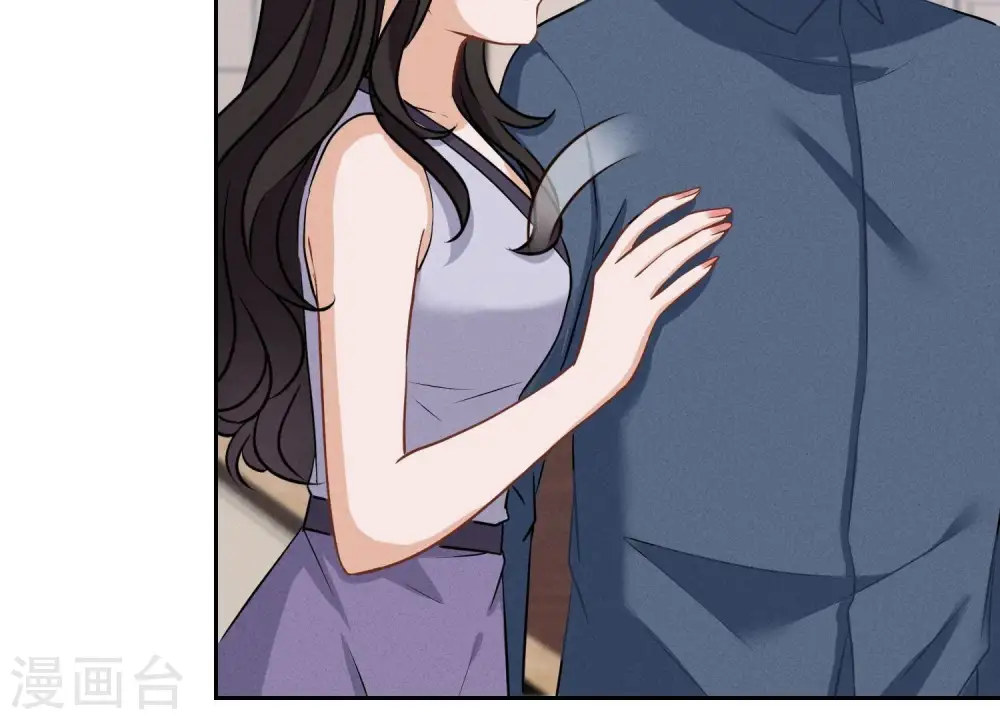 第166话 赶出家门 第7页