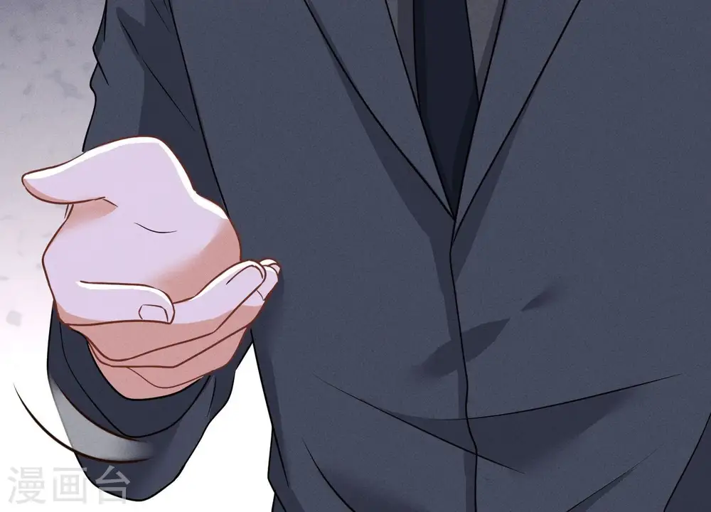 第166话 赶出家门 第19页