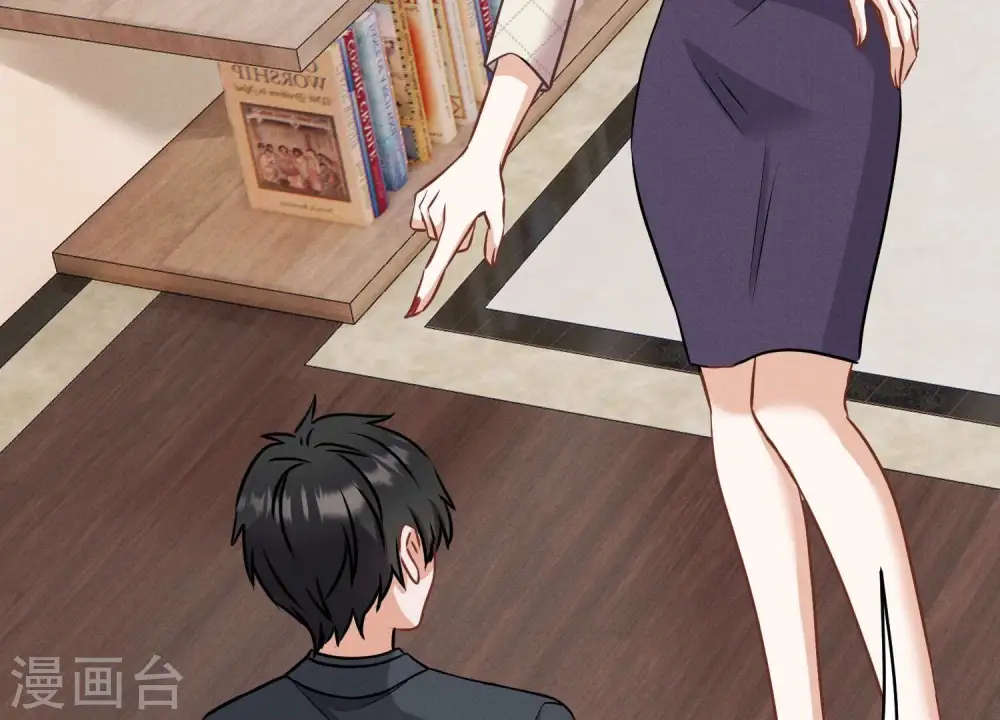 第166话 赶出家门 第25页