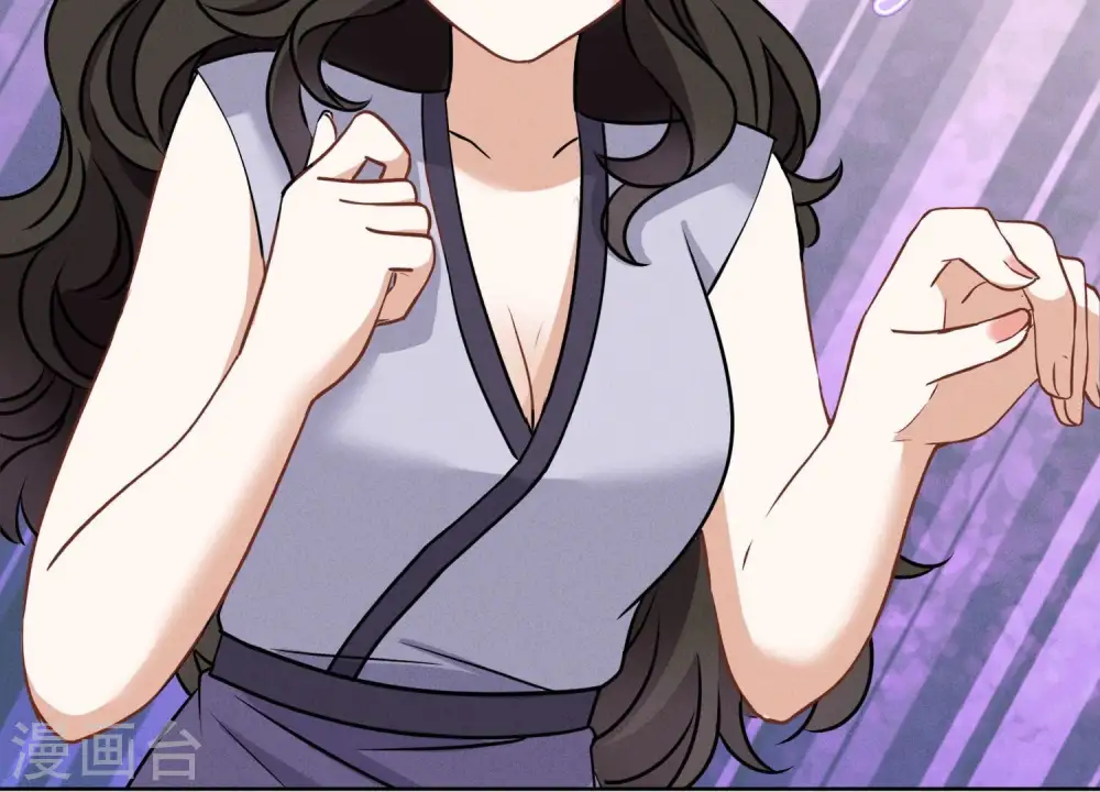 第166话 赶出家门 第33页