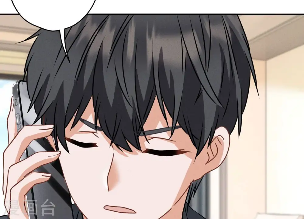 第166话 赶出家门 第39页
