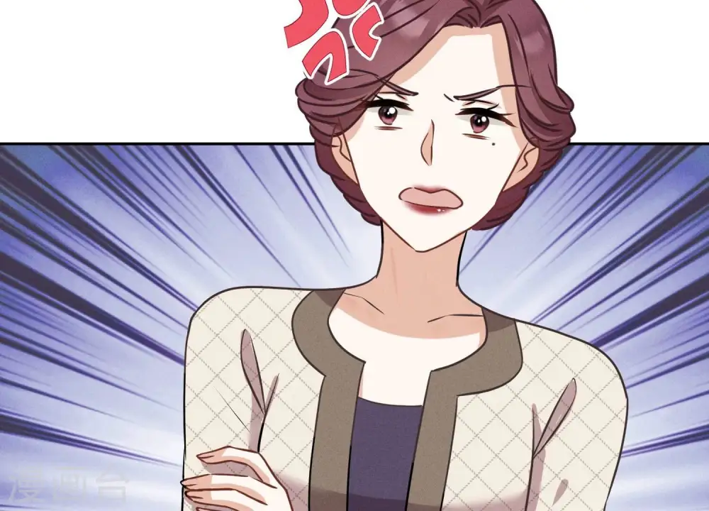 第166话 赶出家门 第41页