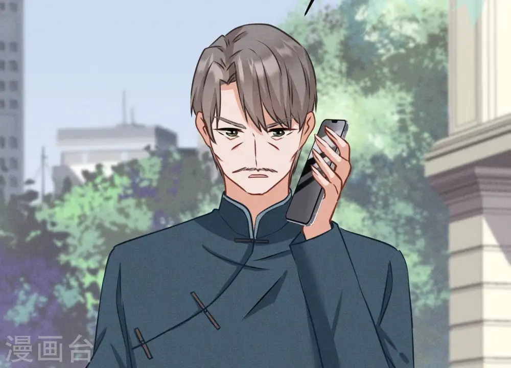 第166话 赶出家门 第46页