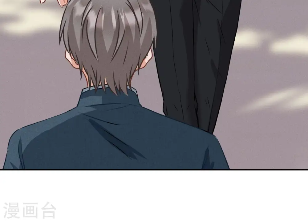 第166话 赶出家门 第53页