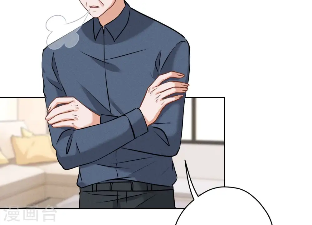 第166话 赶出家门 第68页