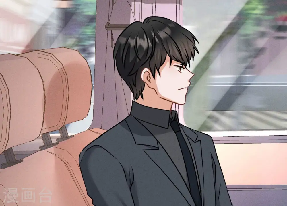 第166话 赶出家门 第83页