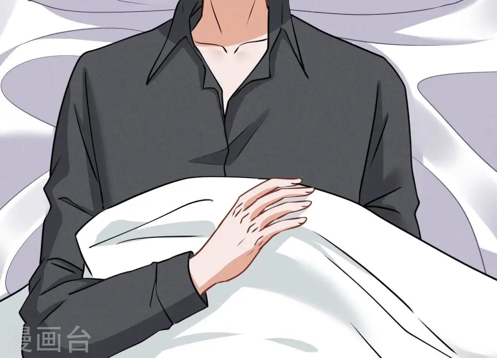 第165话 赘婿丑事 第4页