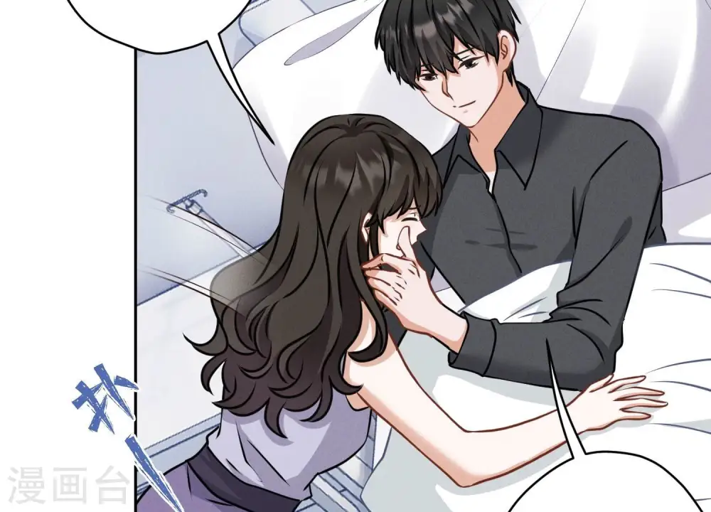 第165话 赘婿丑事 第6页