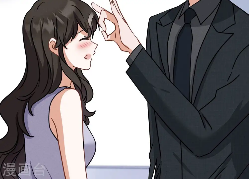第165话 赘婿丑事 第17页