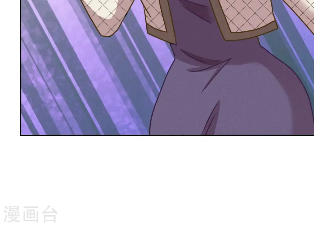 第165话 赘婿丑事 第24页